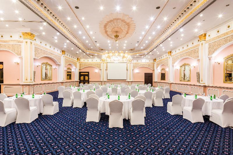 Holiday Inn Al Qasr - Toplantı