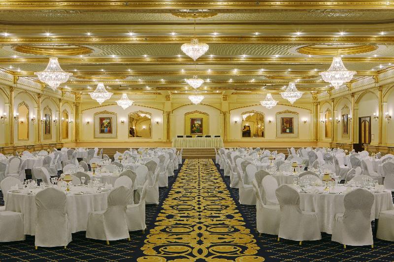 Holiday Inn Al Qasr - Toplantı