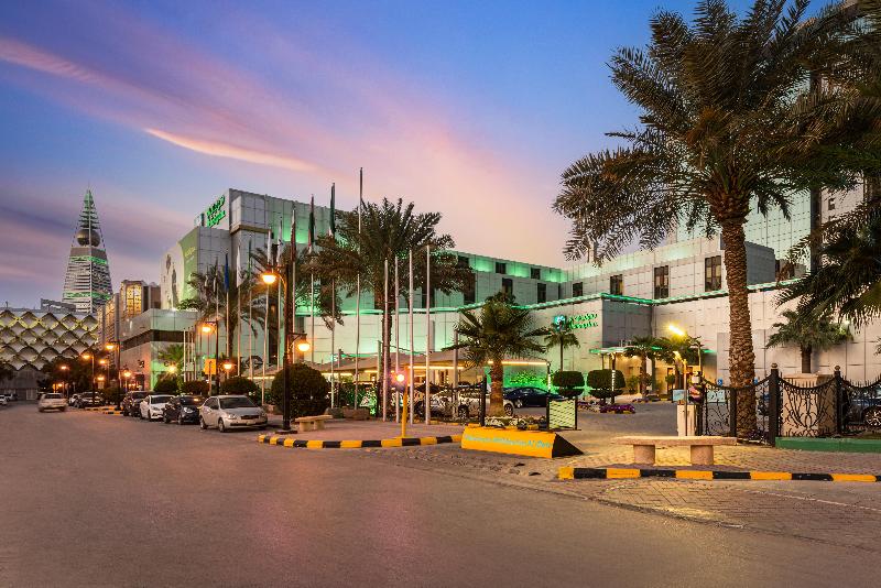 Holiday Inn Al Qasr - Genel