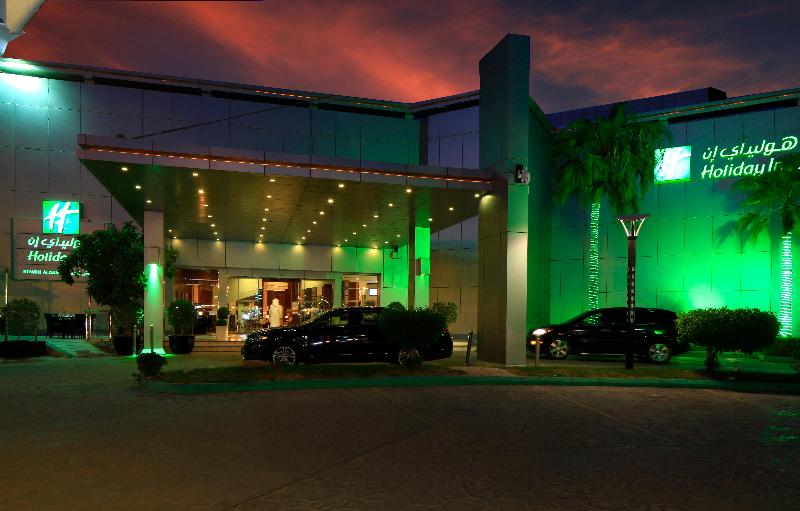 Holiday Inn Al Qasr - Genel