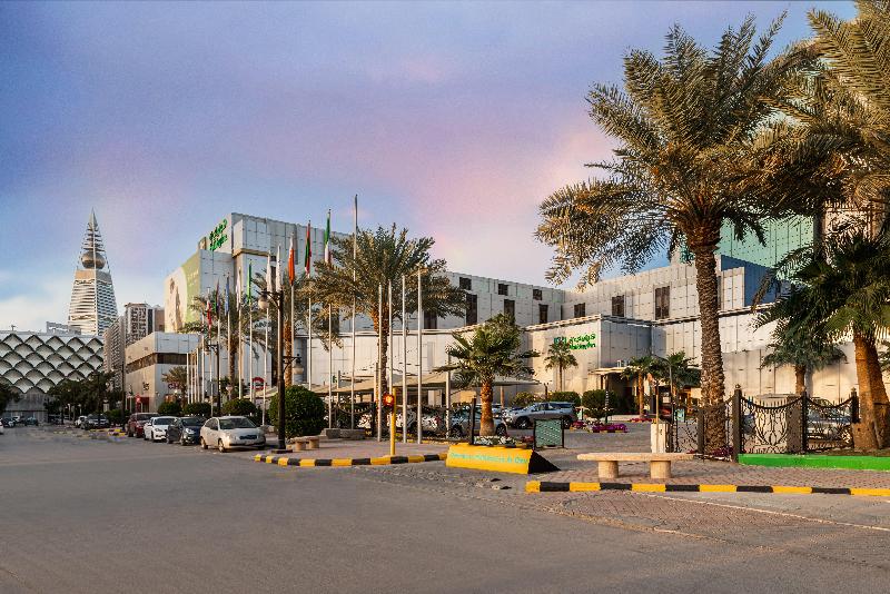 Holiday Inn Al Qasr - Genel