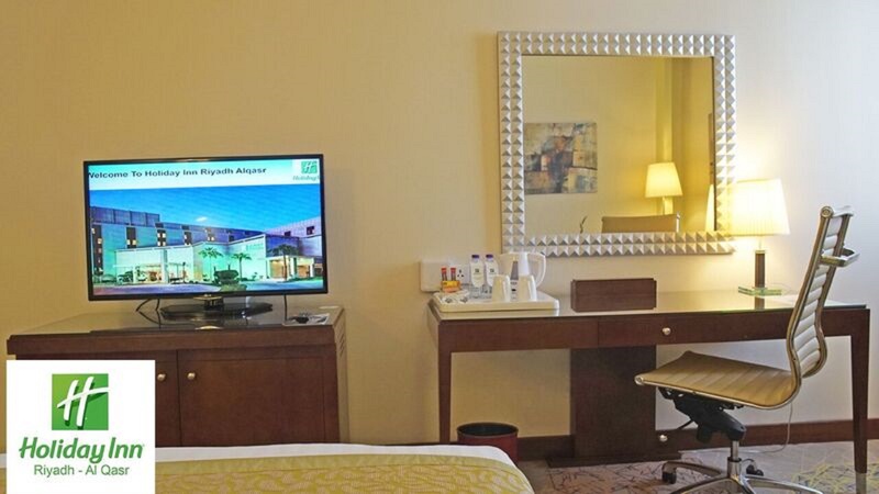 Holiday Inn Al Qasr - Oda