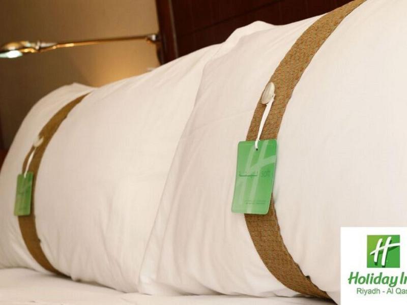 Holiday Inn Al Qasr - Oda