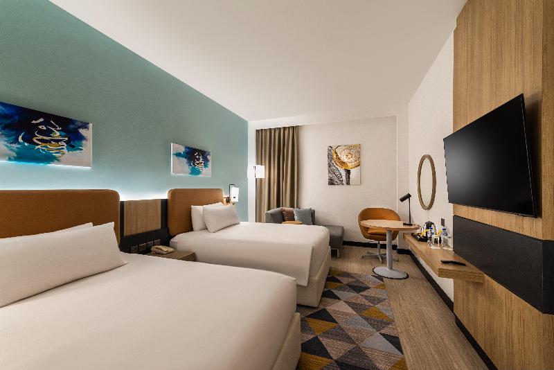 Holiday Inn Al Qasr - Oda