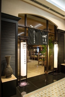 Grand Diamond Hotel Yogyakarta fotoÄŸrafÄ±