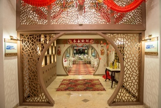 Grand Diamond Hotel Yogyakarta fotoÄŸrafÄ±