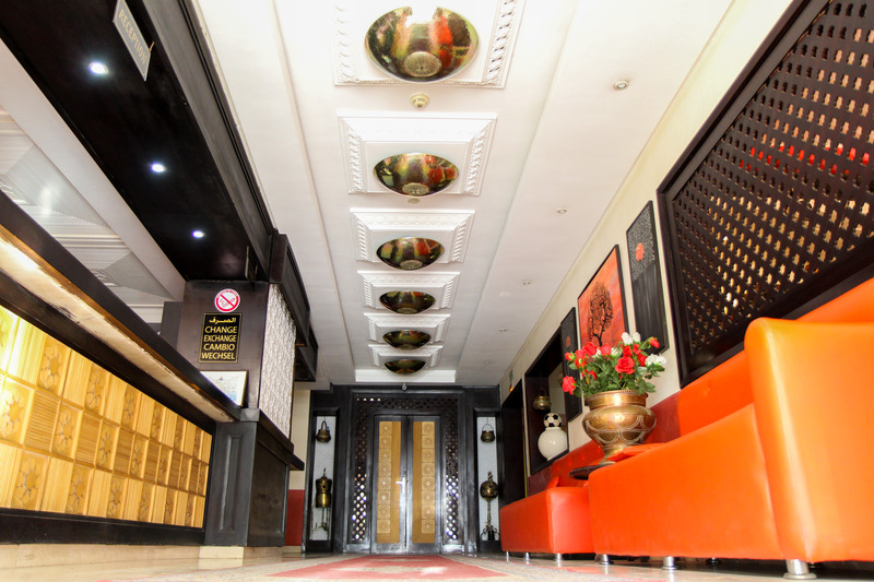 New Farah Hotel - Lobi