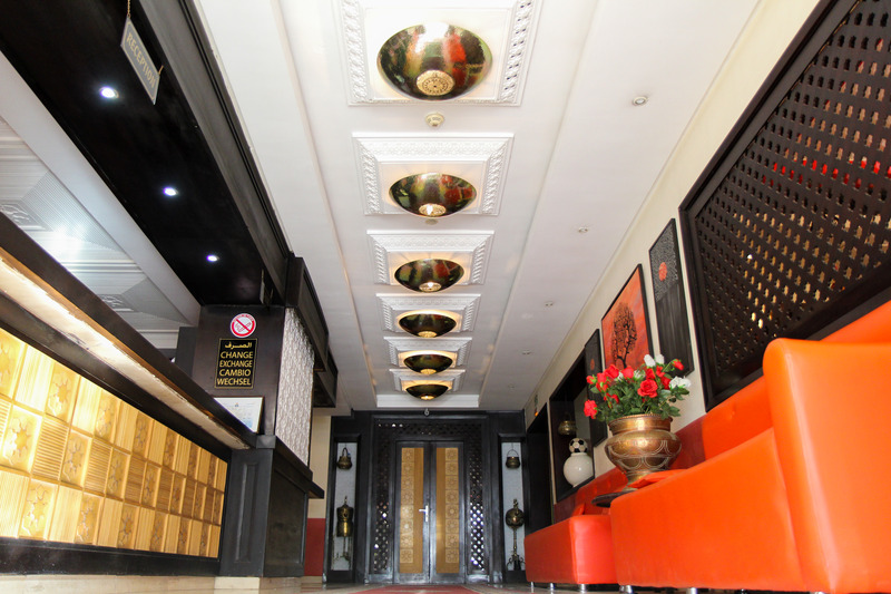 New Farah Hotel - Lobi