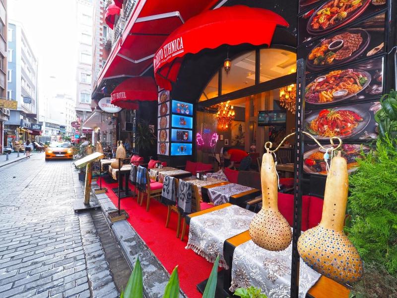 Ethnica Hotel Old City - Genel