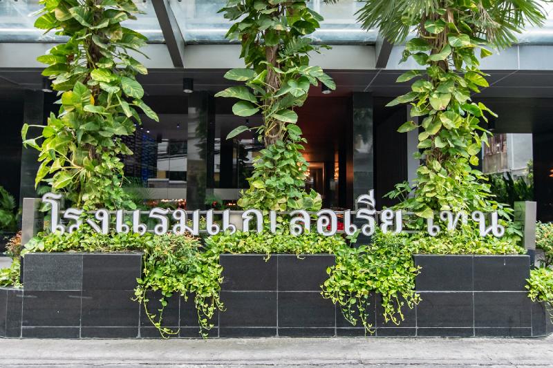 Galleria 10 Hotel Bangkok - Genel