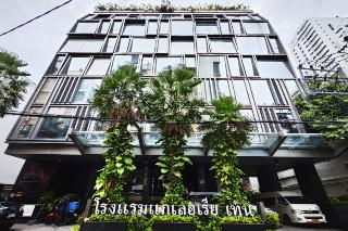 Galleria 10 Hotel Bangkok fotoÄŸrafÄ±