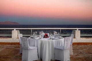 Sheraton Sharm Resort fotoÄŸrafÄ±