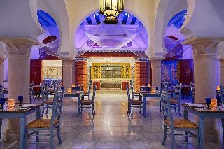 Sheraton Sharm Resort fotoÄŸrafÄ±