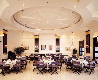 Sheraton Sharm Resort fotoÄŸrafÄ±