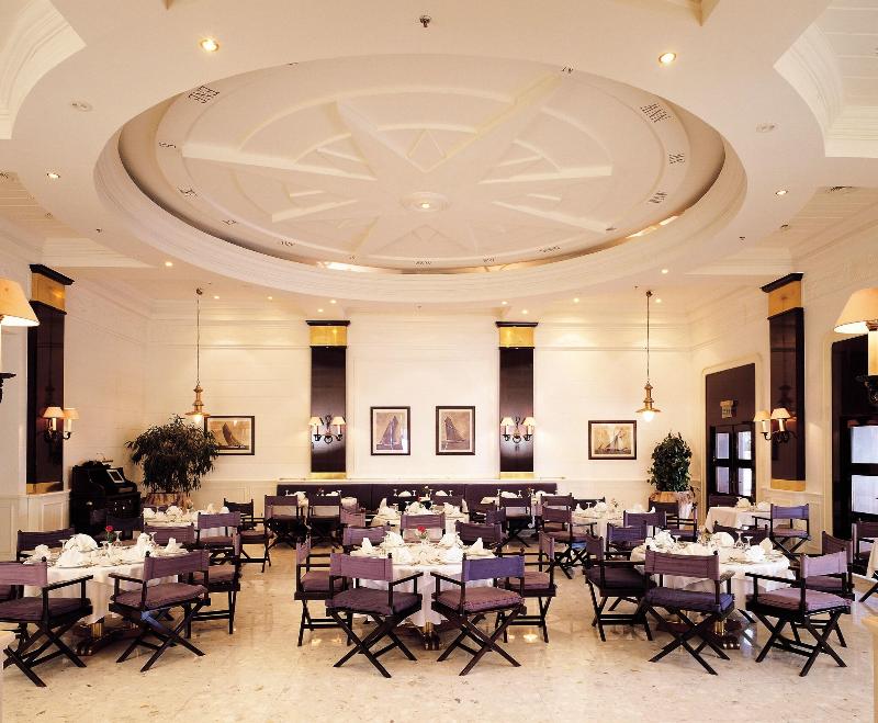 Sheraton Sharm Resort - Restoran