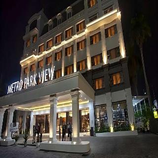 Metro Park View Hotel fotoÄŸrafÄ±