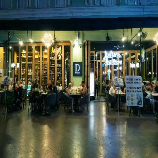Pimnara Boutique Hotel fotoÄŸrafÄ±