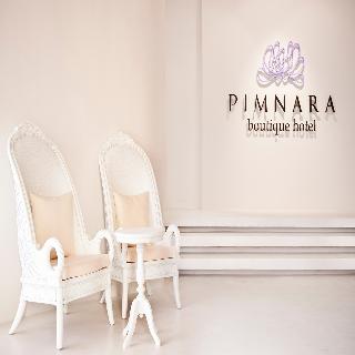 Pimnara Boutique Hotel fotoÄŸrafÄ±