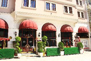 OĞLAKÇIOĞLU PARK HOTEL fotoÄŸrafÄ±