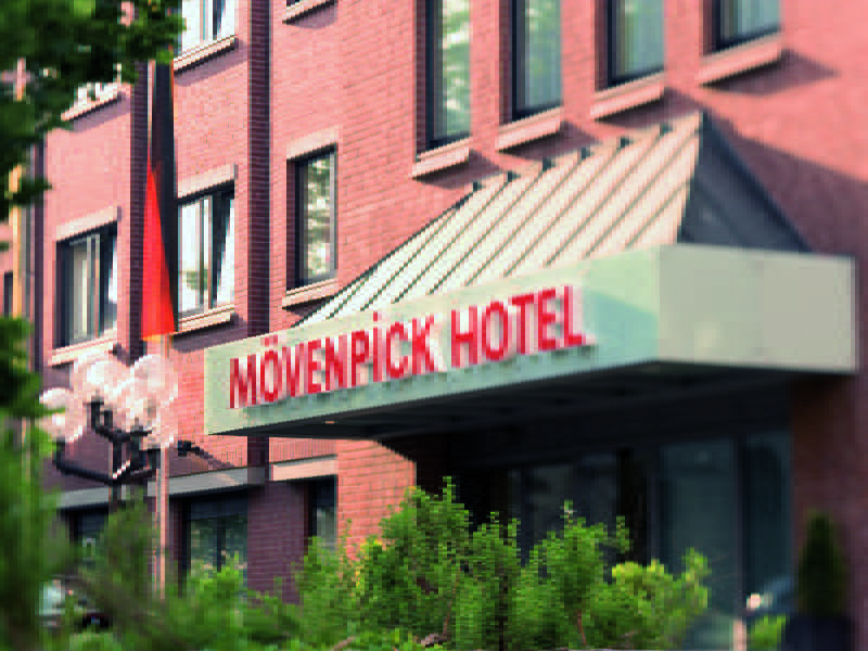 Premier Inn Braunschweig City Centre otel fotoğrafı