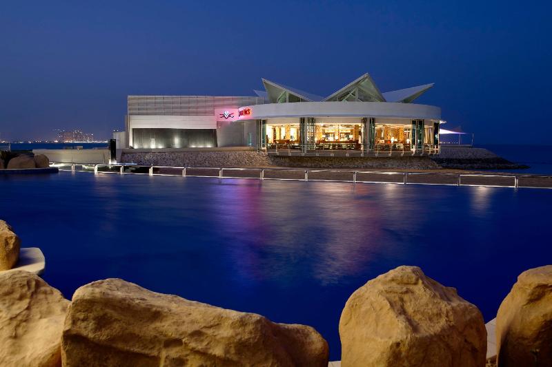 Hilton Doha  (Private Beach Access) - Restoran