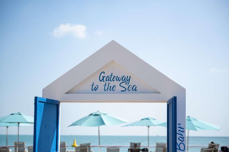 Hilton Doha  (Private Beach Access) - Restoran