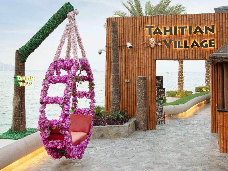 Hilton Doha  (Private Beach Access) - Restoran