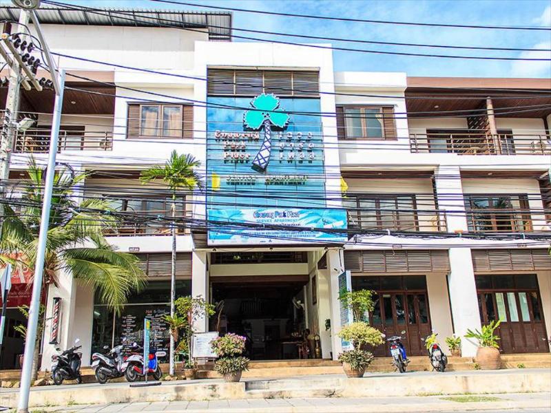 Chaweng Park Place - Lobi