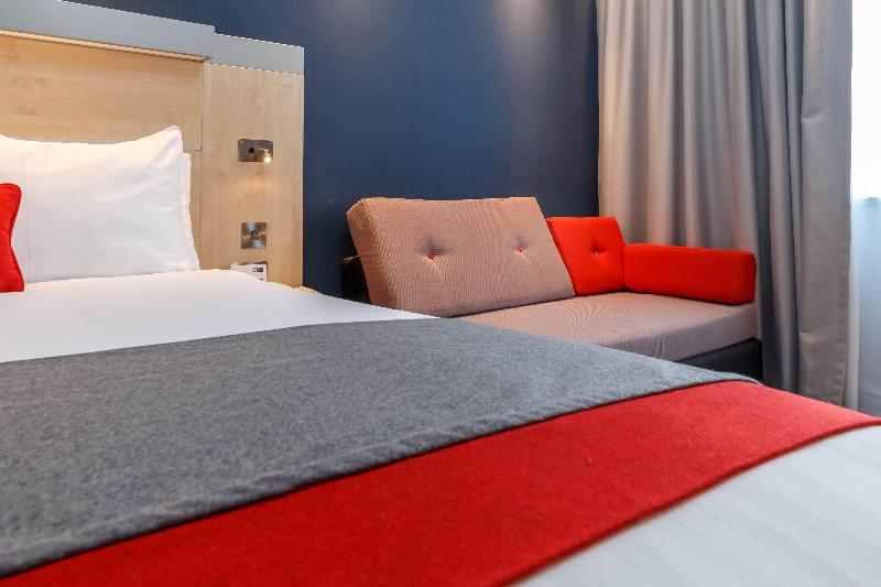 Holiday Inn Express Birmingham - Oda