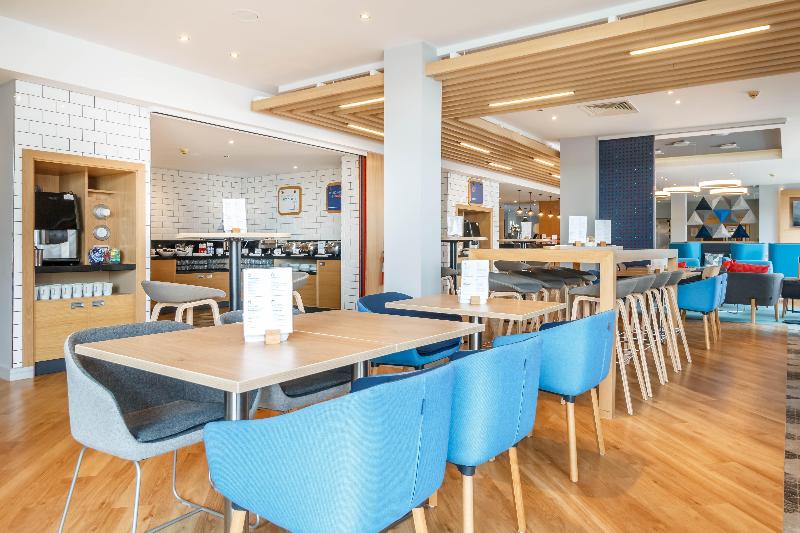 Holiday Inn Express Birmingham - Restoran
