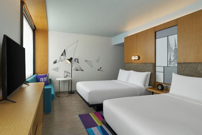 Aloft Bangkok - Sukhumvit 11 - Oda