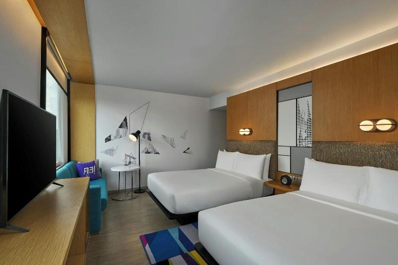 Aloft Bangkok - Sukhumvit 11 - Oda