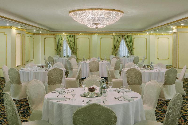 New Madinah Hotel - Toplantı