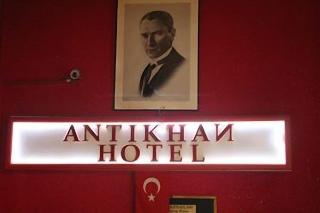 Antikhan Hotel fotoÄŸrafÄ±