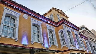 Antikhan Hotel fotoÄŸrafÄ±
