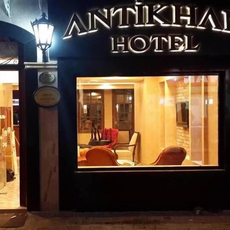 Antikhan Hotel - Genel