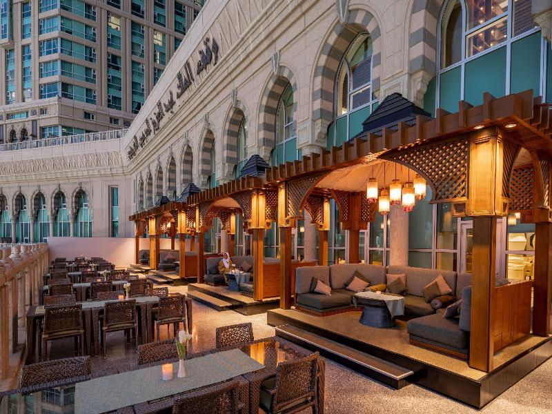 Raffles Makkah Palace - Bar