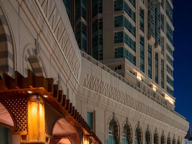 Raffles Makkah Palace - Bar