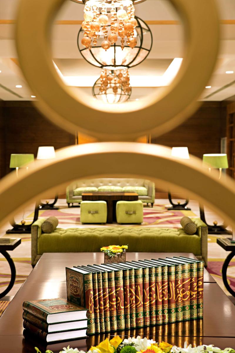 Raffles Makkah Palace - Toplantı