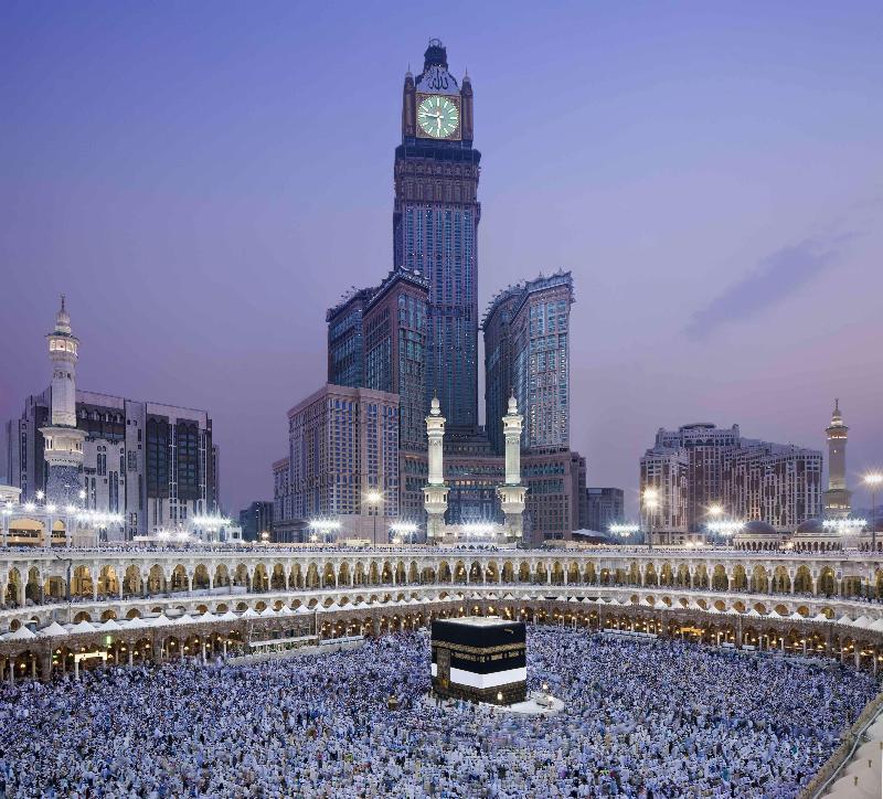 Raffles Makkah Palace - Genel