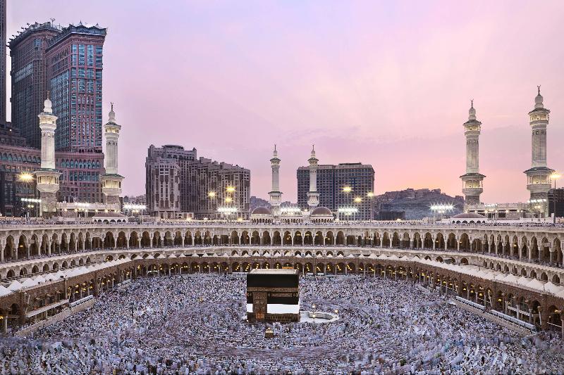 Raffles Makkah Palace - Genel
