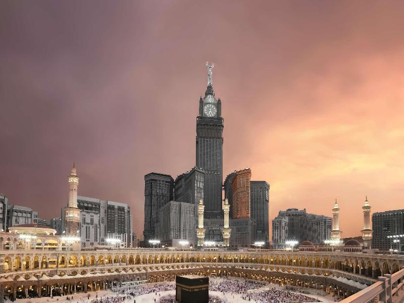 Raffles Makkah Palace - Genel