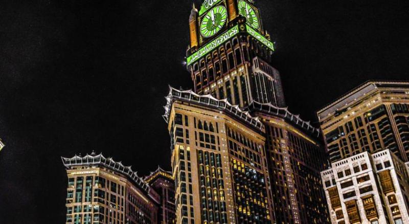 Raffles Makkah Palace - Genel
