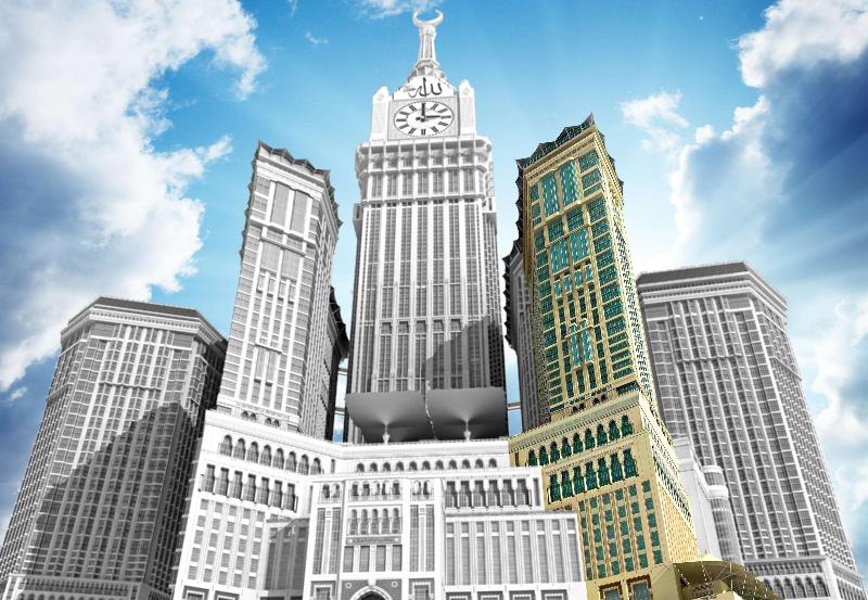Raffles Makkah Palace - Genel