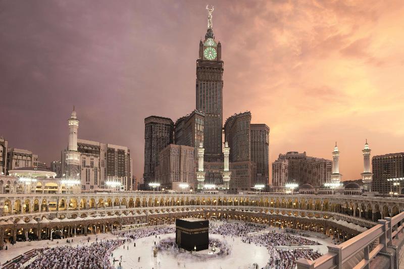 Fairmont Makkah Clock Royal Tower - Genel