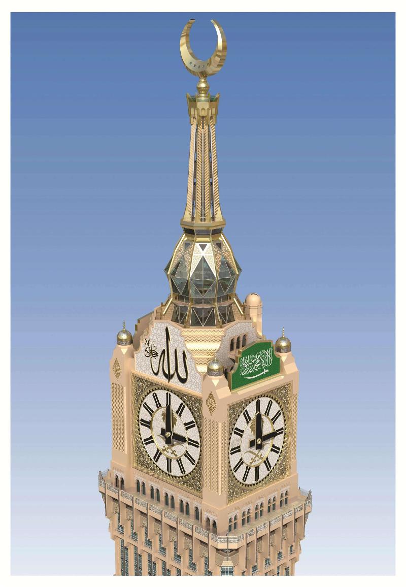 Fairmont Makkah Clock Royal Tower - Genel