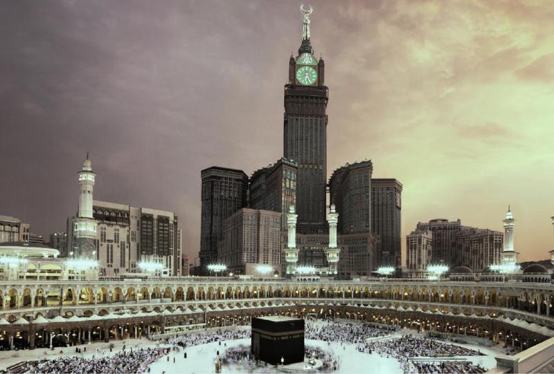 Fairmont Makkah Clock Royal Tower - Genel