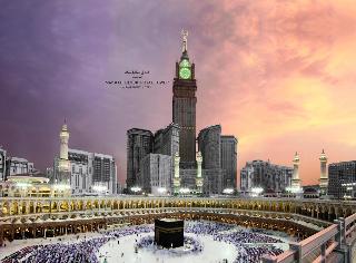 Fairmont Makkah Clock Royal Tower otel fotoğrafı