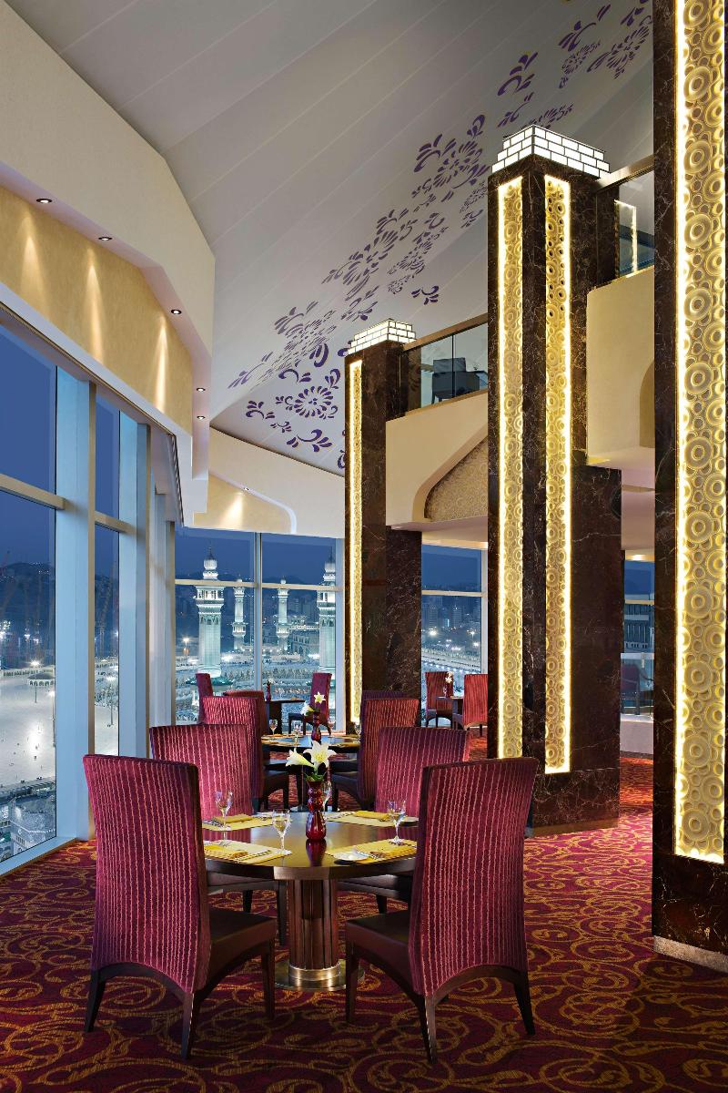 Fairmont Makkah Clock Royal Tower - Restoran