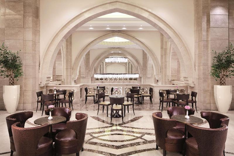 Fairmont Makkah Clock Royal Tower - Restoran